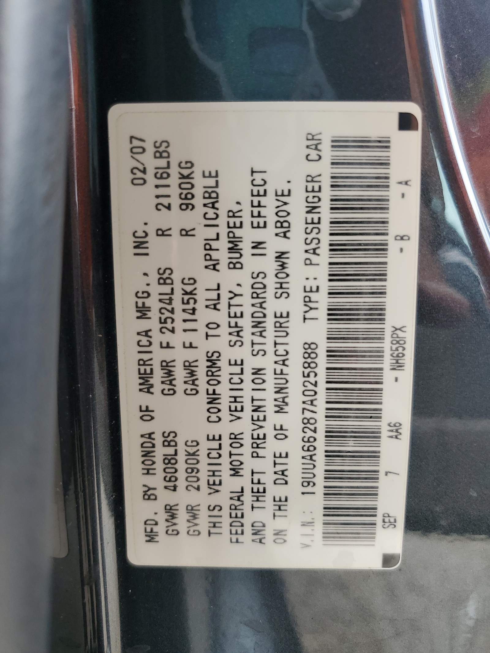 19UUA66287A025888 2007 Acura Tl