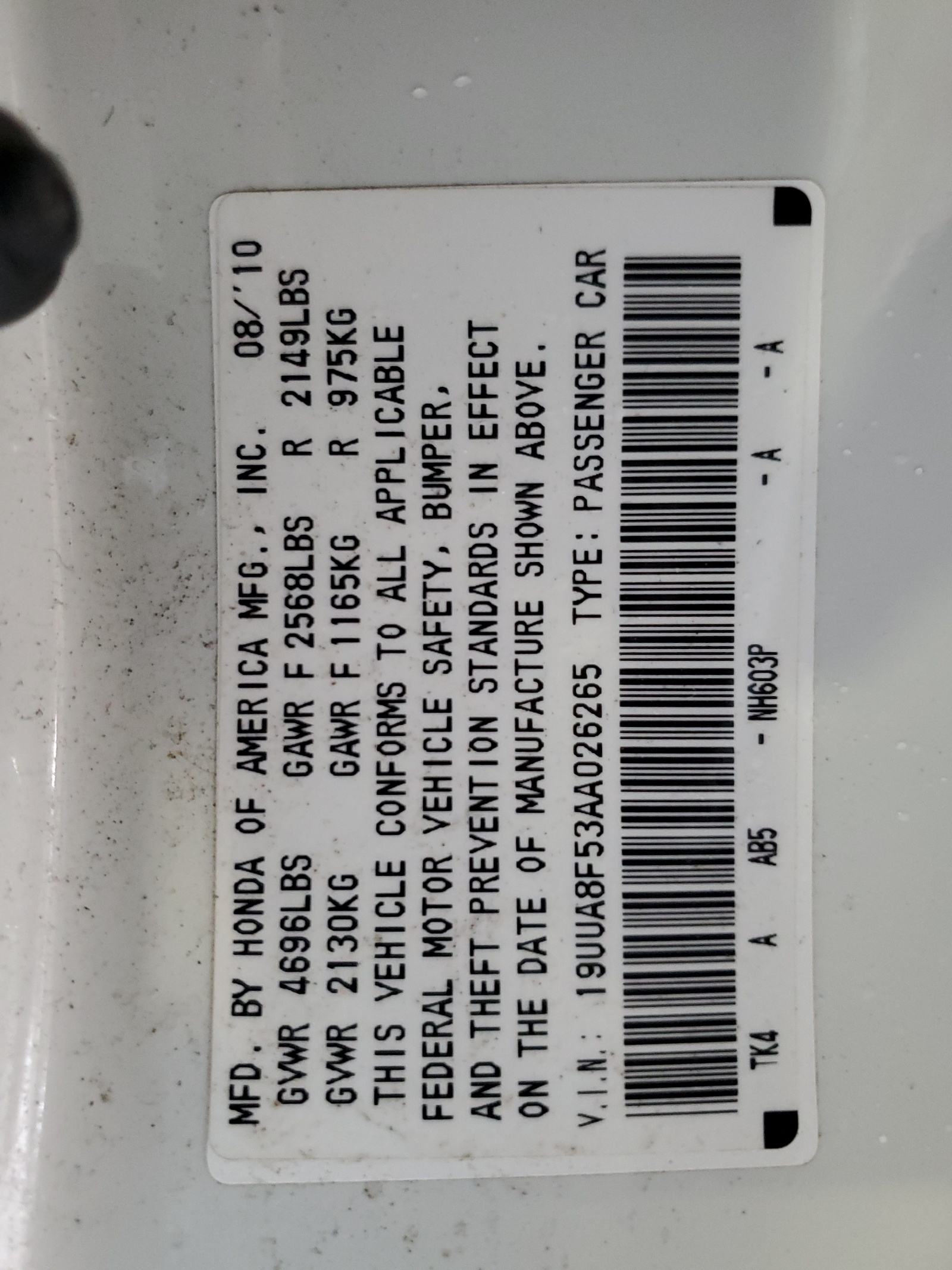 19UUA8F53AA026265 2010 Acura Tl