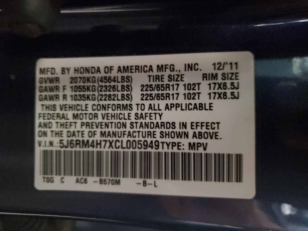 2012 Honda Cr-V Exl VIN: 5J6RM4H7XCL005949 Lot: 61863094