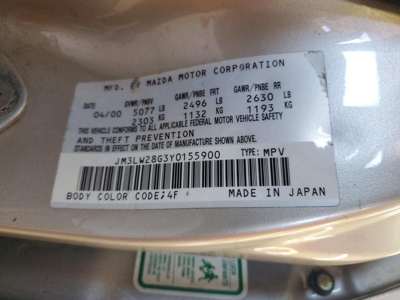 2000 Mazda Mpv Wagon VIN: JM3LW28G3Y0155900 Lot: 63341654