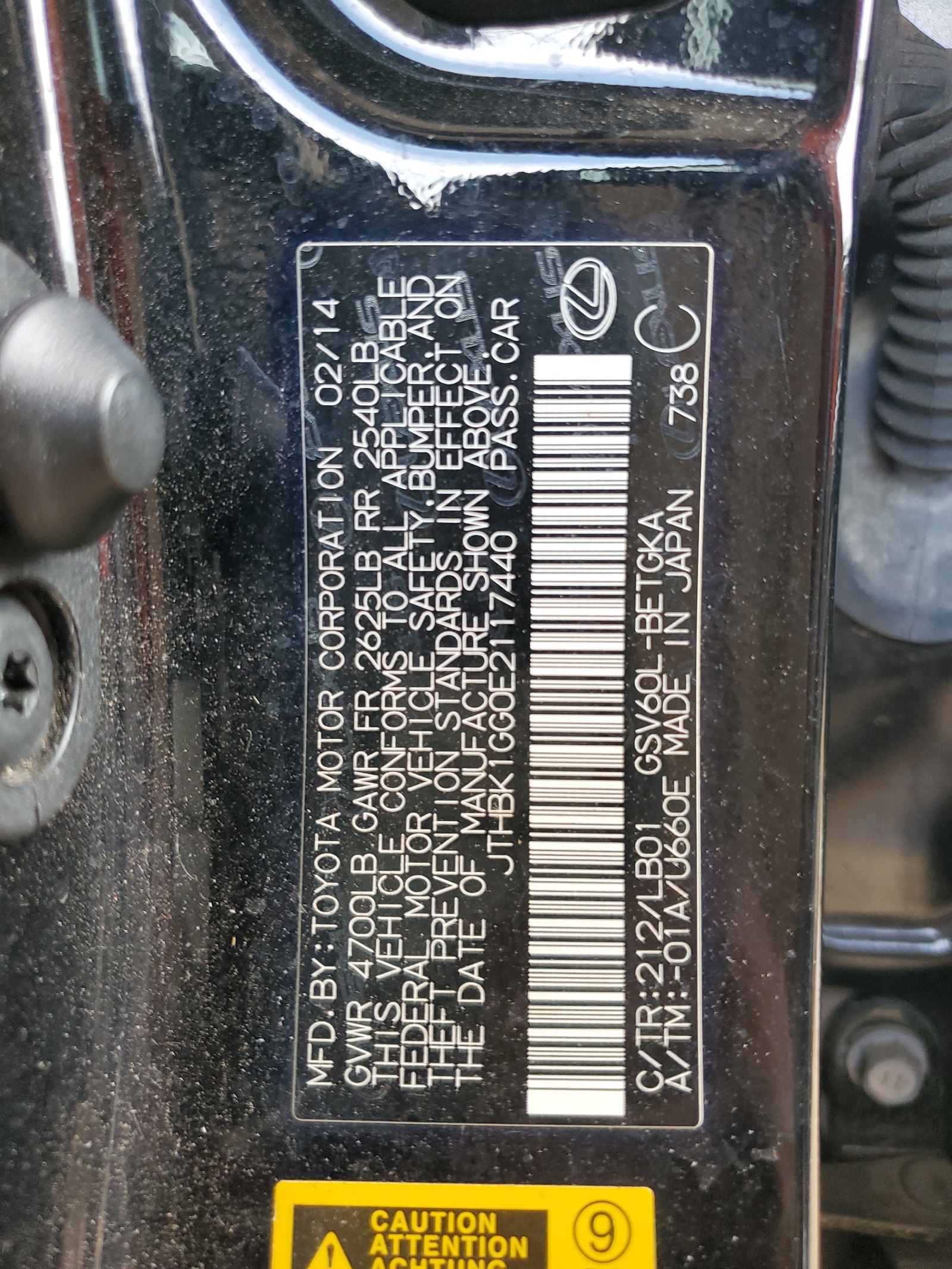 JTHBK1GG0E2117440 2014 Lexus Es 350