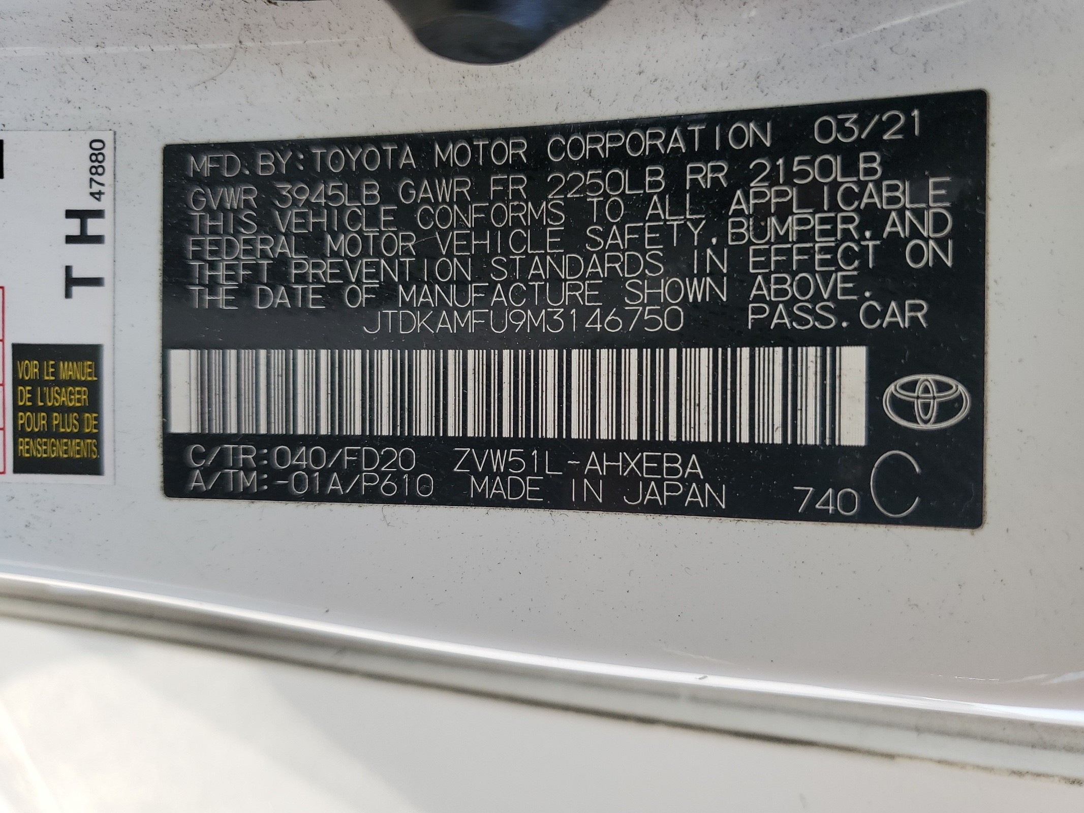 JTDKAMFU9M3146750 2021 Toyota Prius Special Edition