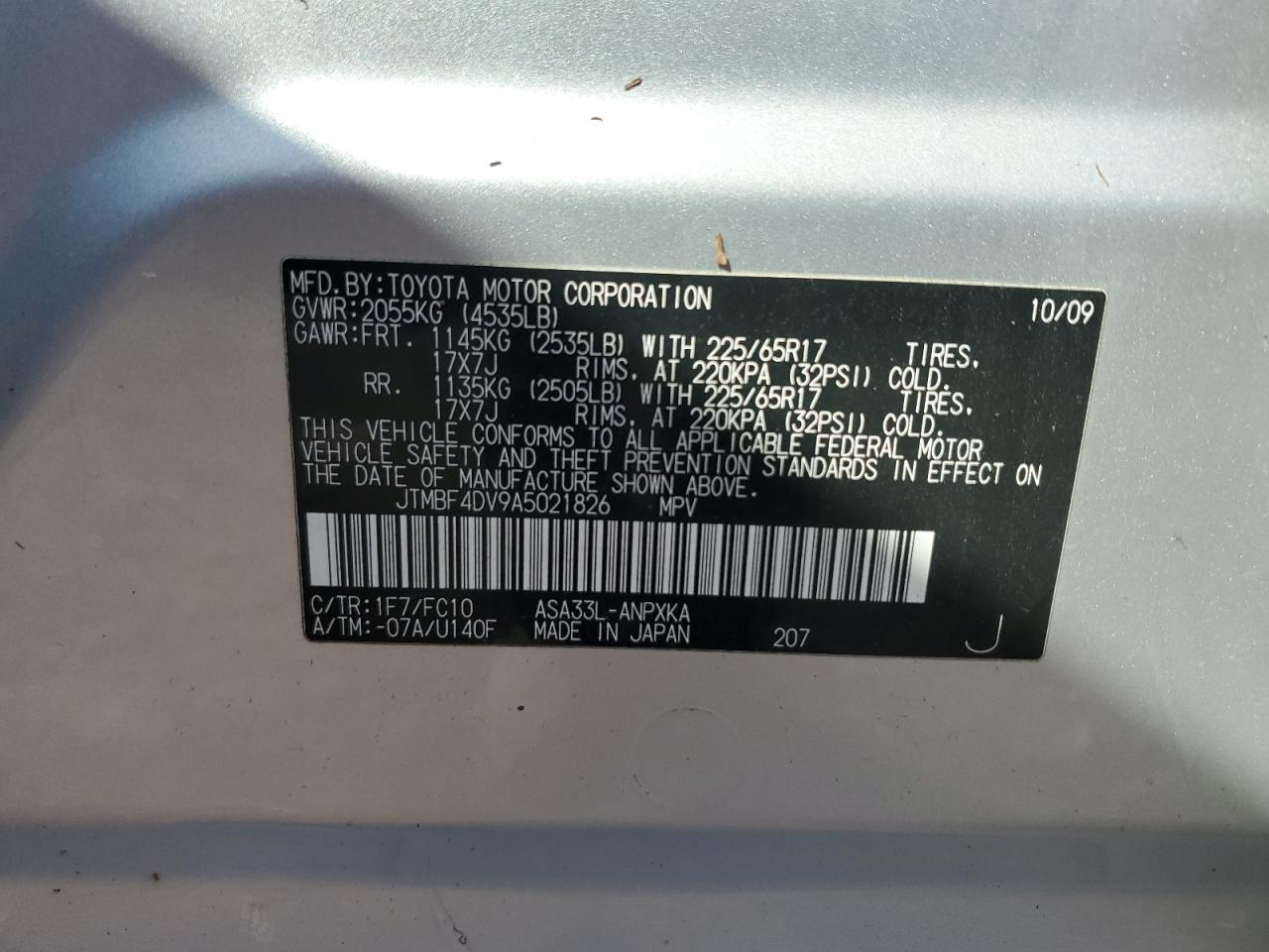 2010 Toyota Rav4 VIN: JTMBF4DV9A5021826 Lot: 61952094