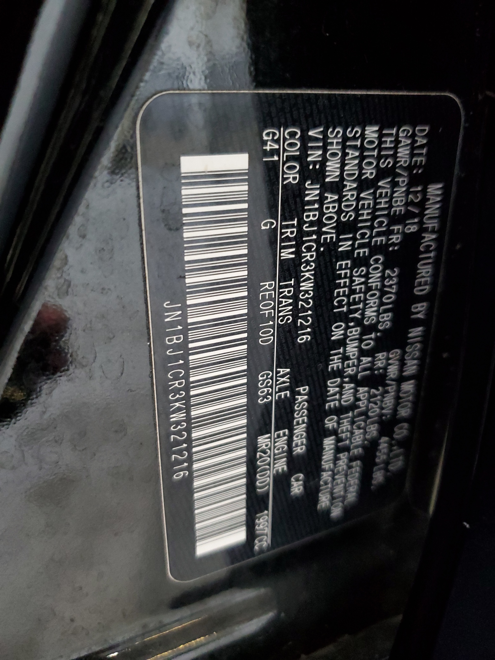 JN1BJ1CR3KW321216 2019 Nissan Rogue Sport S