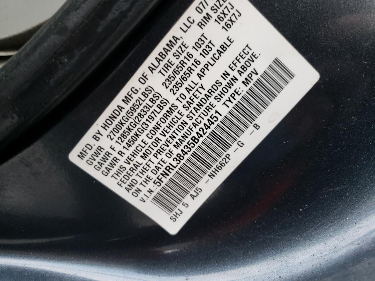 2005 Honda Odyssey Ex VIN: 5FNRL38435B424451 Lot: 63697364