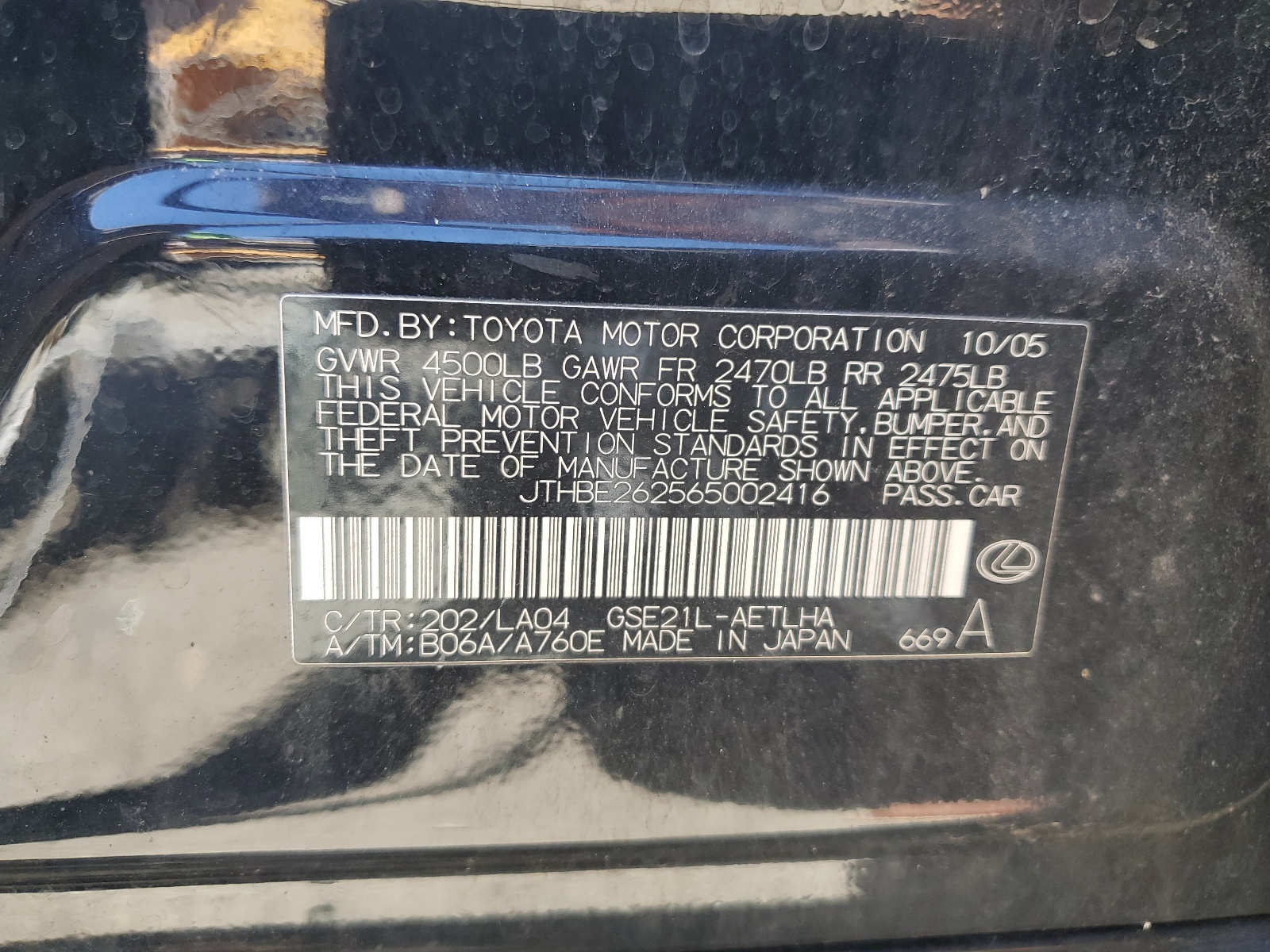 JTHBE262565002416 2006 Lexus Is 350