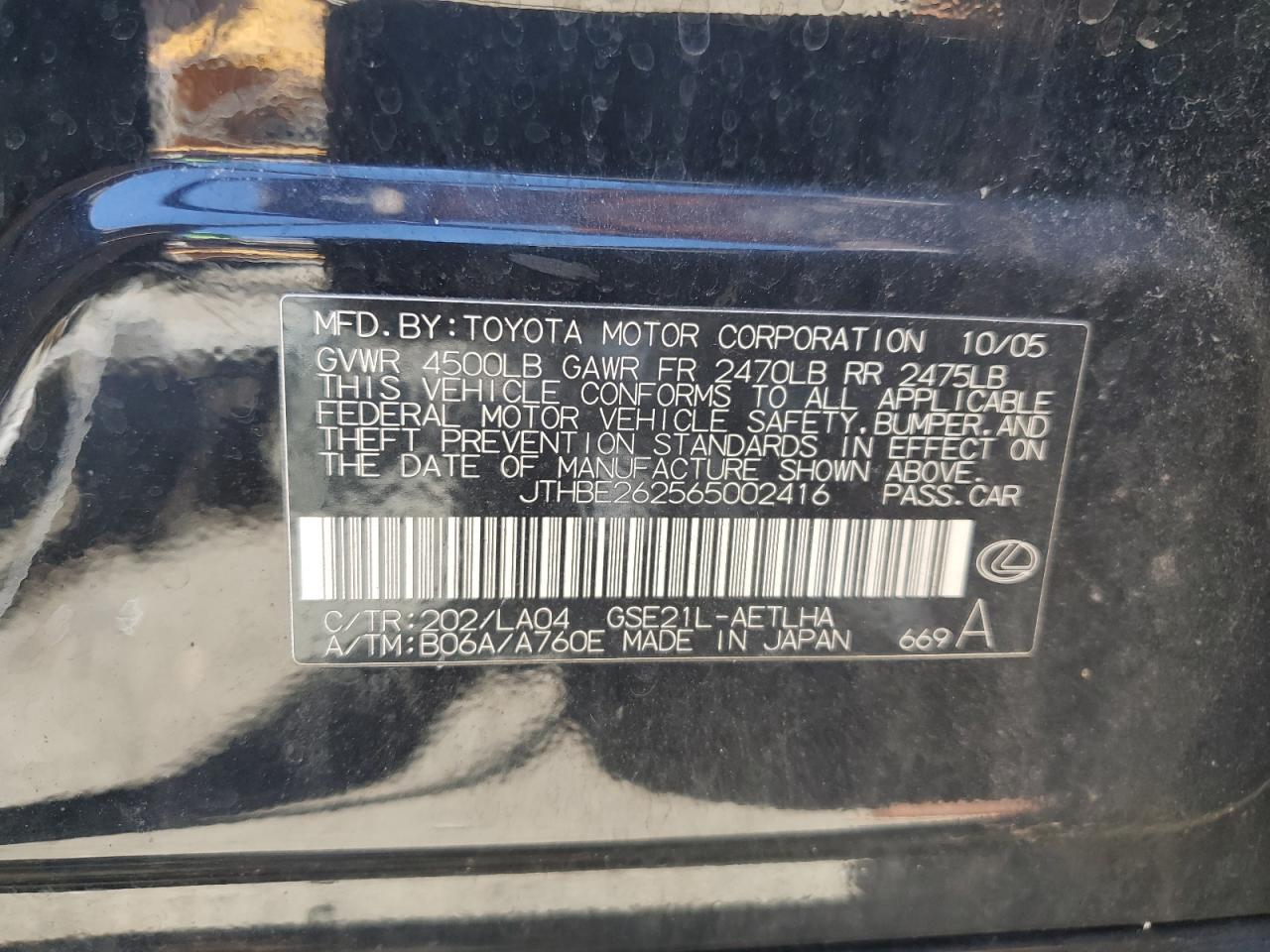 2006 Lexus Is 350 VIN: JTHBE262565002416 Lot: 65201774