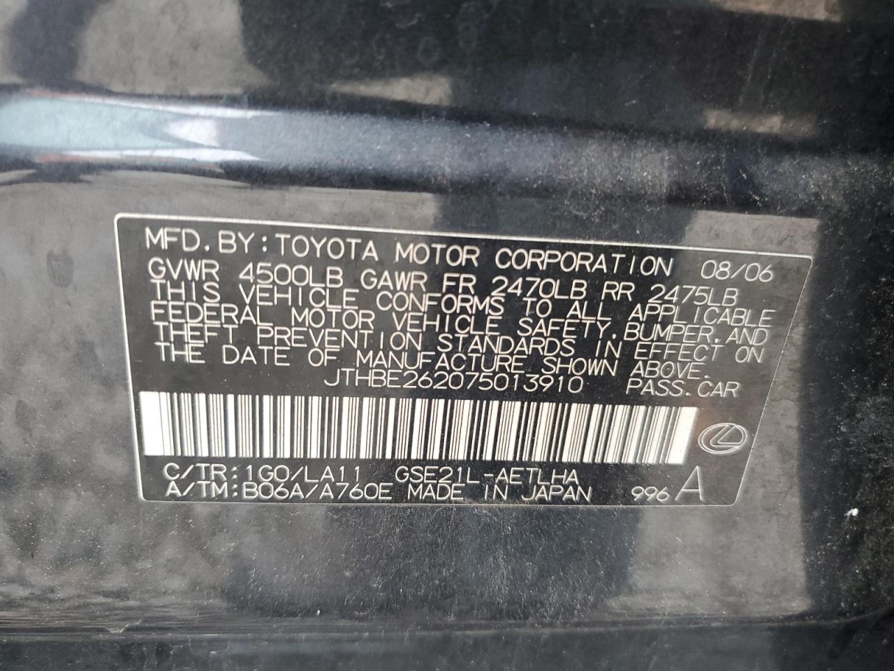 2007 Lexus Is 350 VIN: JTHBE262075013910 Lot: 63090924