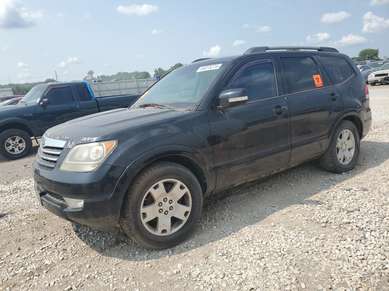 2009 Kia Borrego Lx VIN: KNDJJ741895020963 Lot: 64075274