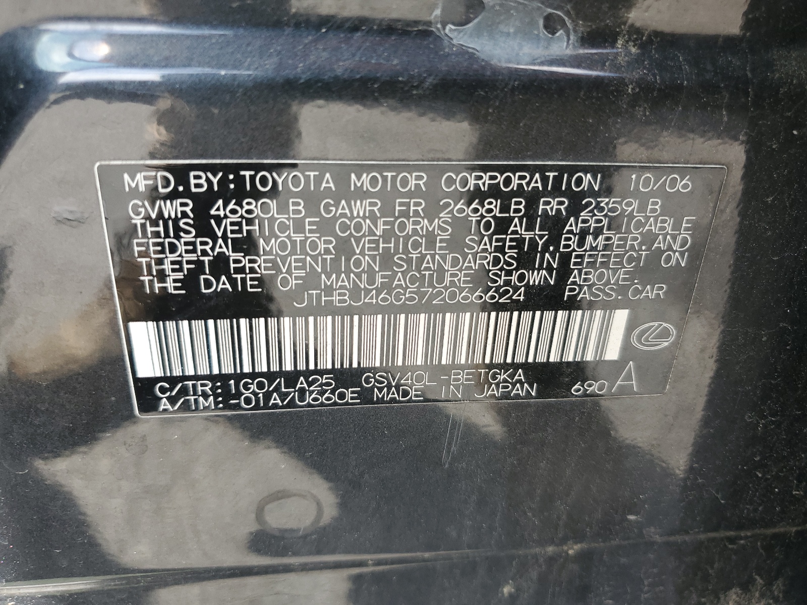 JTHBJ46G572066624 2007 Lexus Es 350