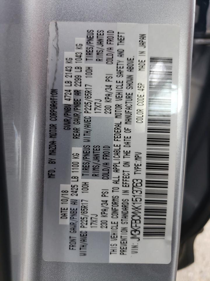 2019 Mazda Cx-5 Touring VIN: JM3KFBCMXK1513763 Lot: 62669054