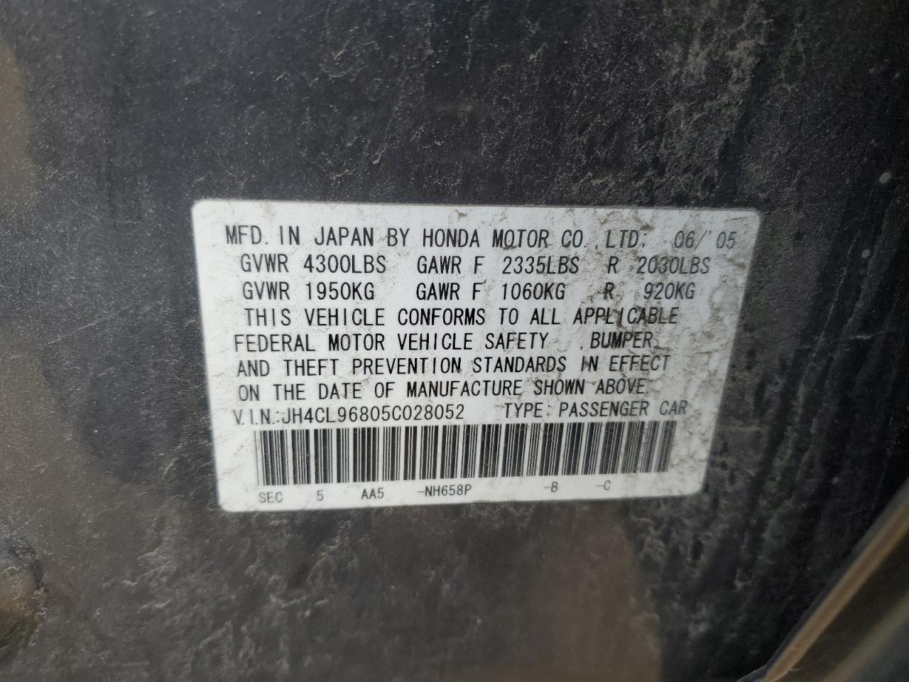 JH4CL96805C028052 2005 Acura Tsx