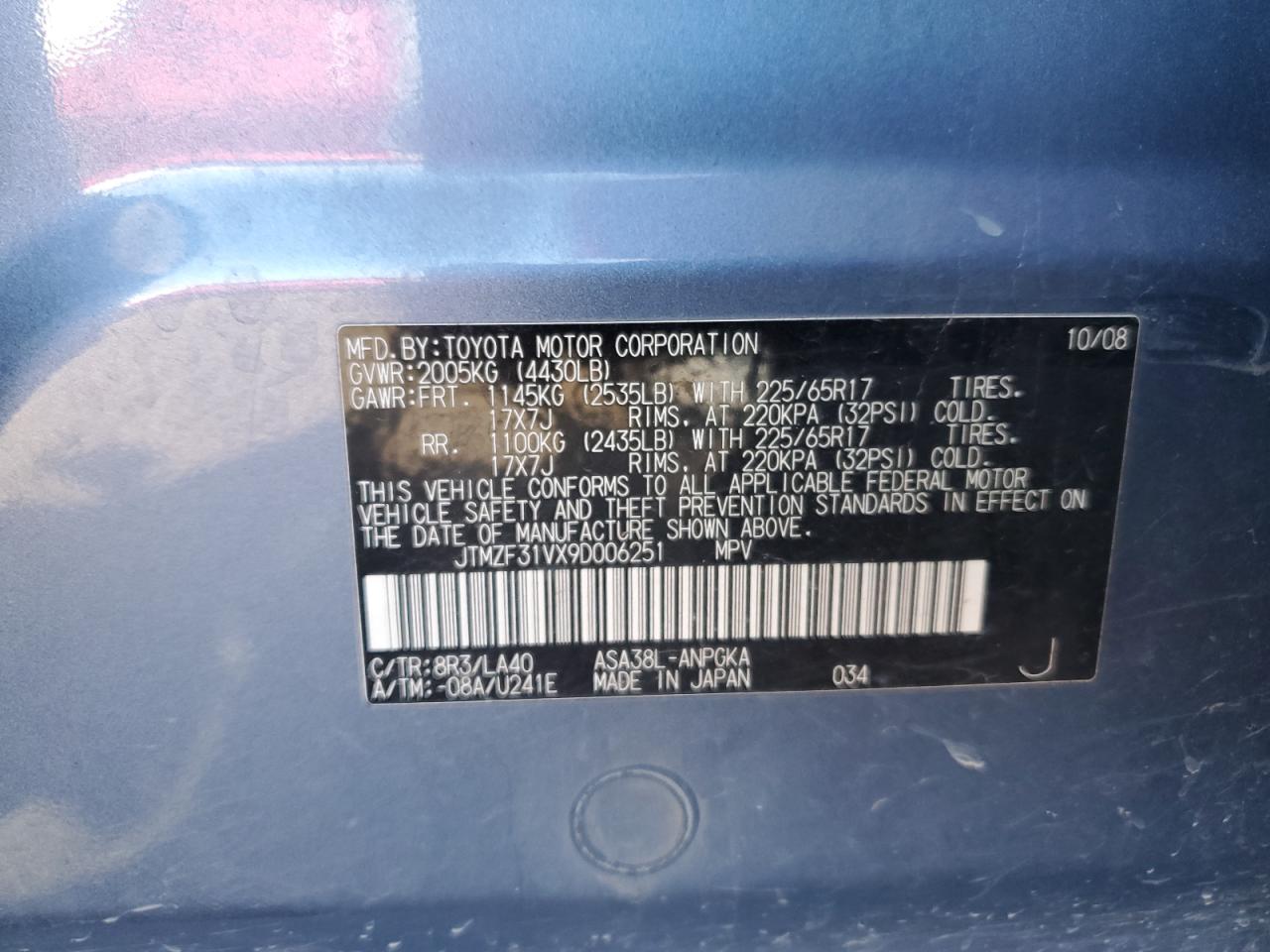 2009 Toyota Rav4 Limited VIN: JTMZF31VX9D006251 Lot: 61955524