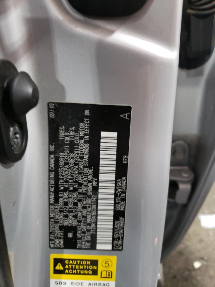 2011 Lexus Rx 350 VIN: 2T2BK1BA1BC081142 Lot: 64022124