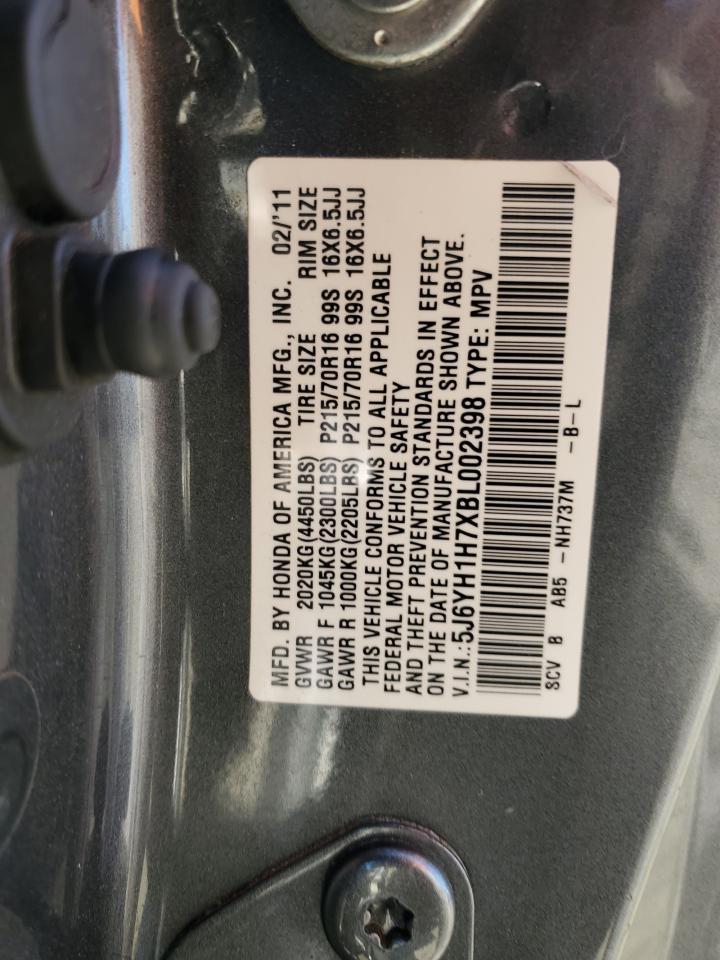 5J6YH1H7XBL002398 2011 Honda Element Ex