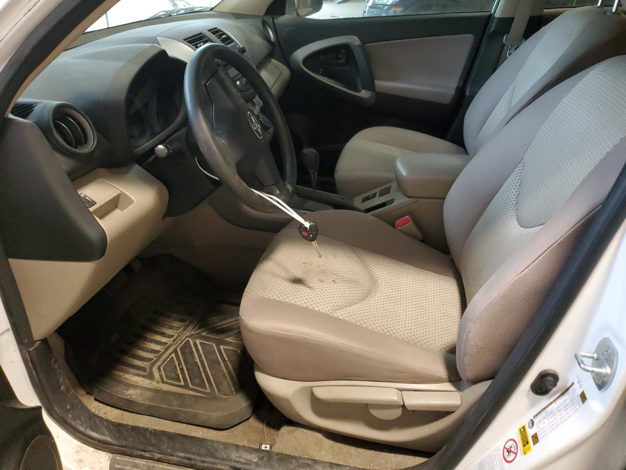 2008 Toyota Rav4 VIN: JTMZK33V885019257 Lot: 61782954