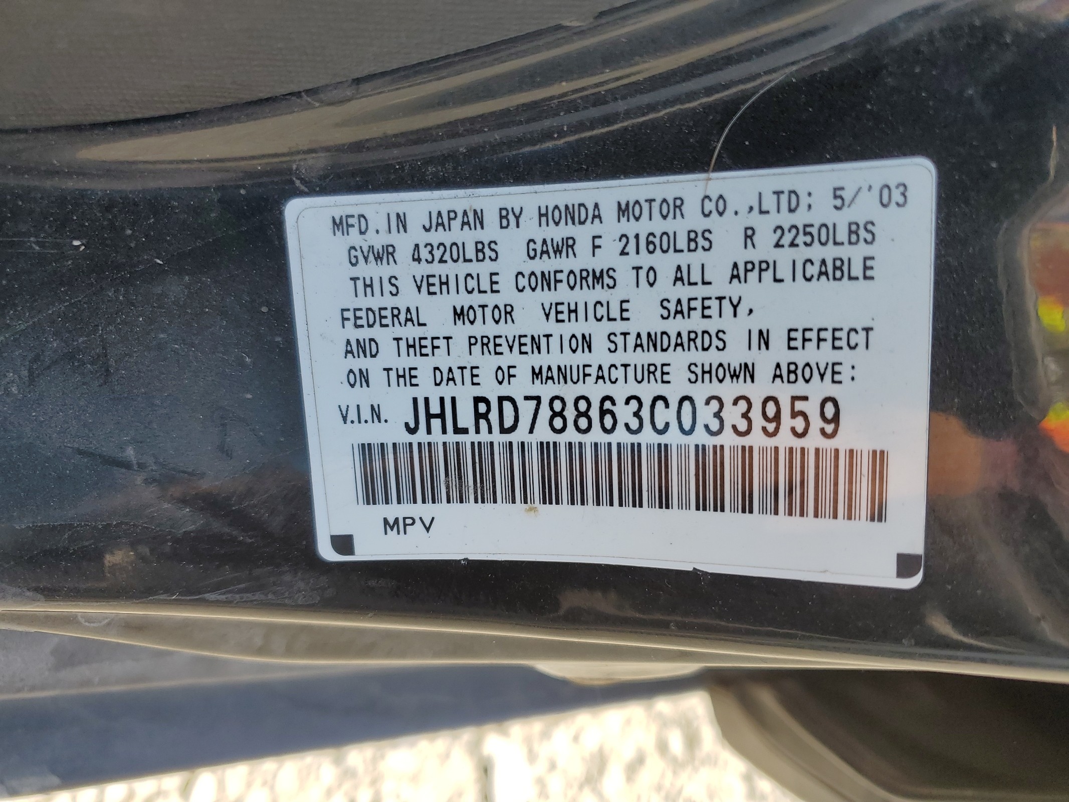 JHLRD78863C033959 2003 Honda Cr-V Ex