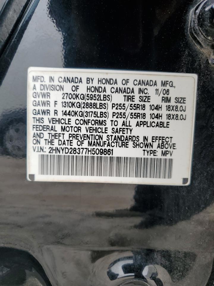 2007 Acura Mdx Technology VIN: 2HNYD28377H509861 Lot: 62727214
