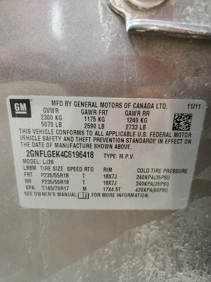 2012 Chevrolet Equinox - Image 13