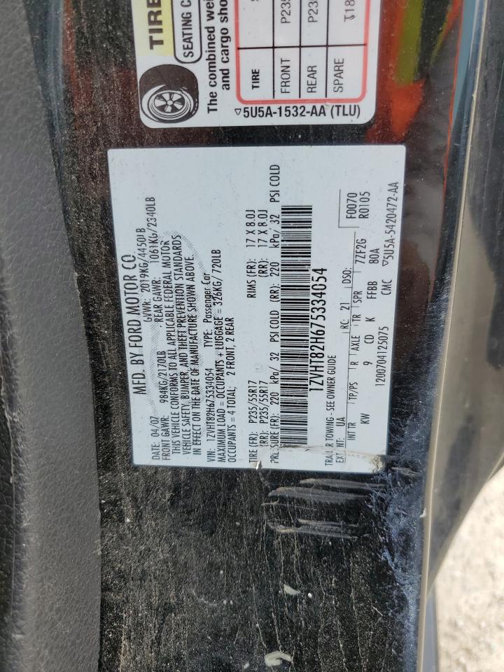 2007 Ford Mustang Gt VIN: 1ZVHT82H675334054 Lot: 62086454