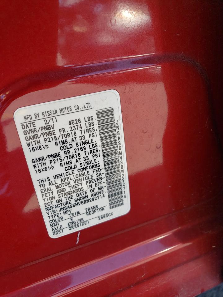 2011 Nissan Rogue S VIN: JN8AS5MV8BW292714 Lot: 60230334