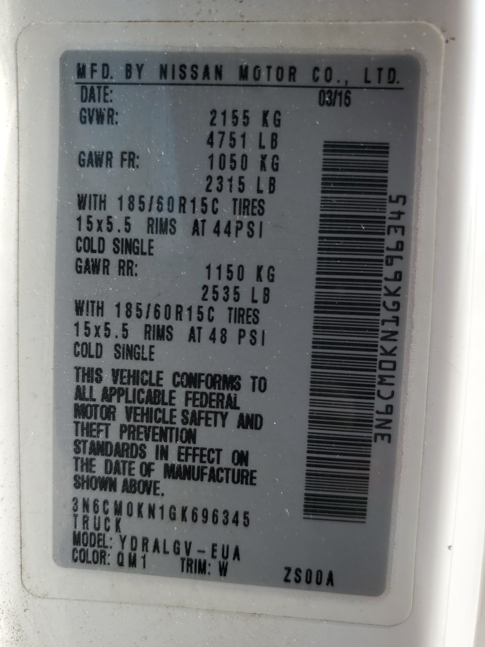 3N6CM0KN1GK696345 2016 Nissan Nv200 2.5S