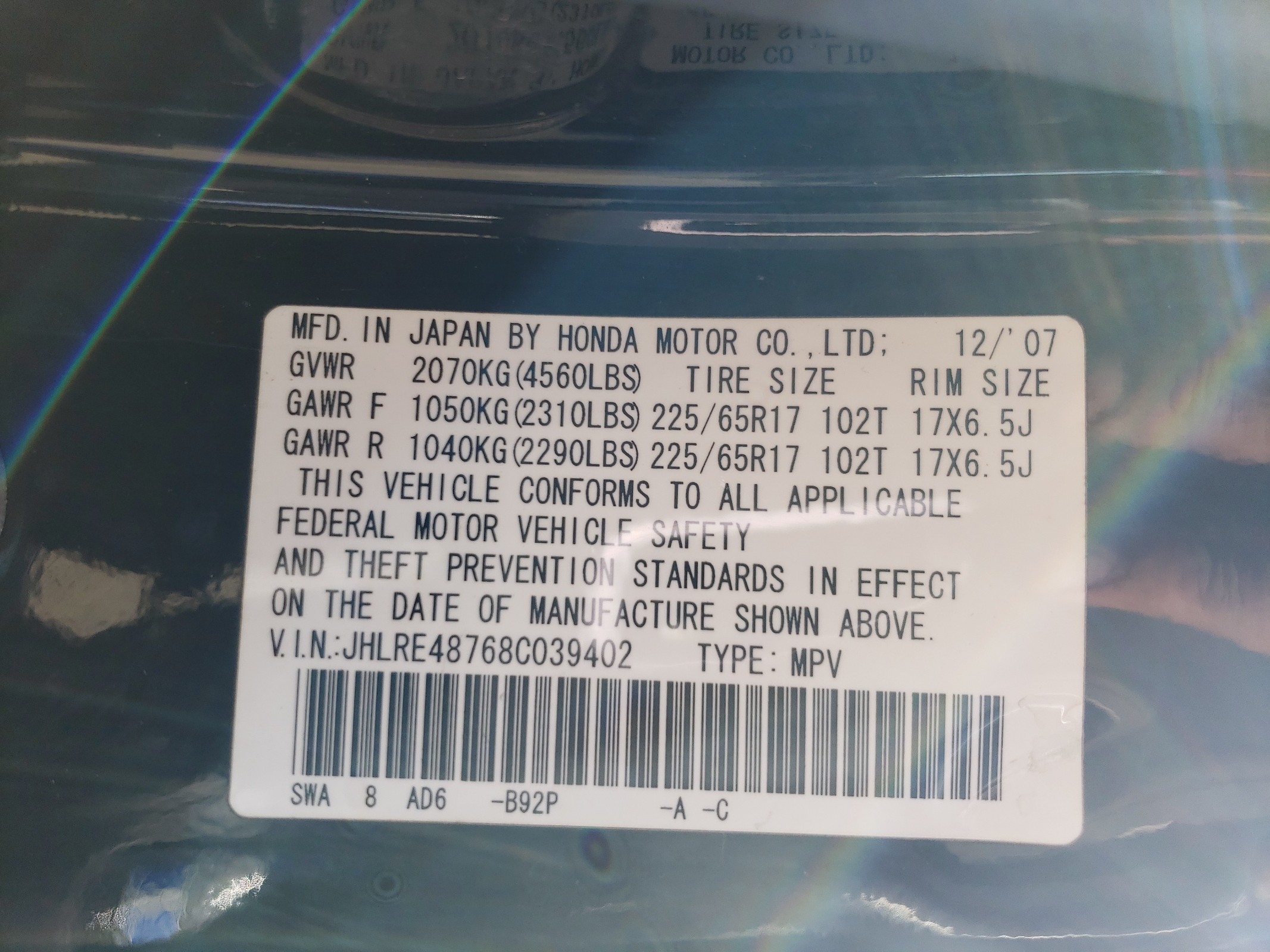 JHLRE48768C039402 2008 Honda Cr-V Exl
