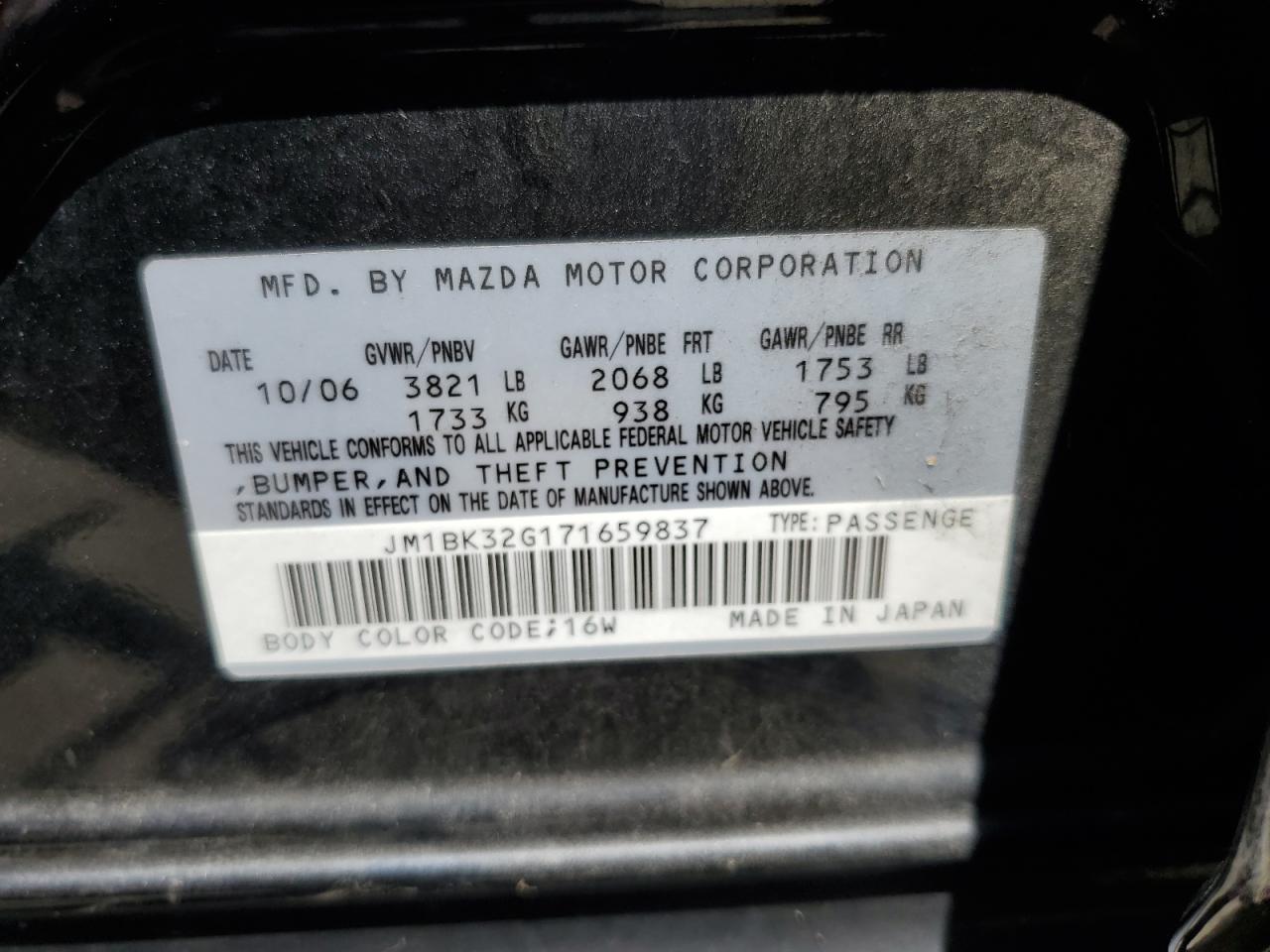 JM1BK32G171659837 2007 Mazda 3 I