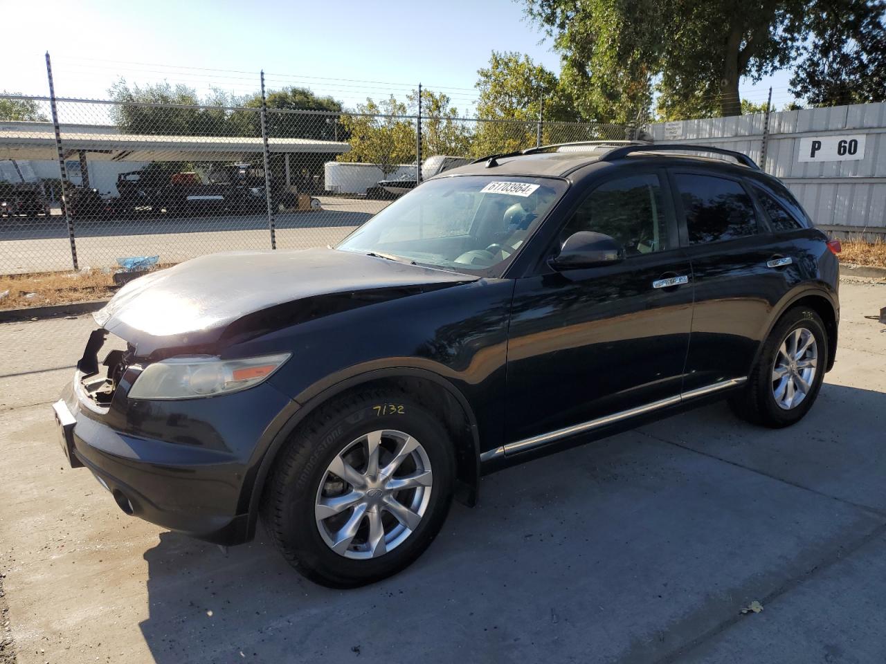 2008 Infiniti Fx35 VIN: JNRAS08UX8X104200 Lot: 61703964
