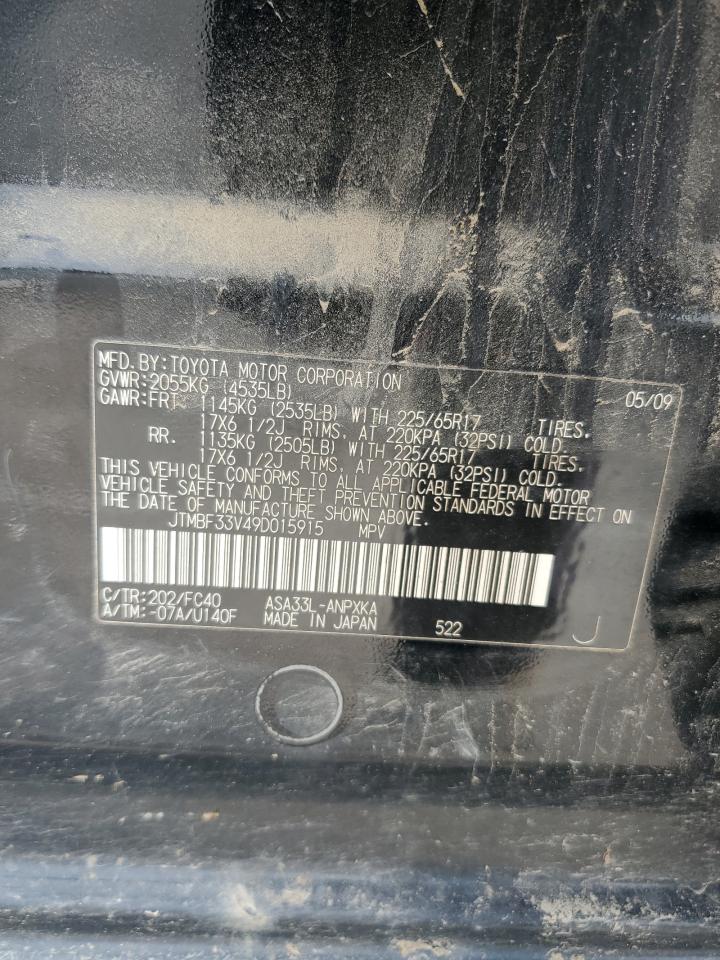 2009 Toyota Rav4 VIN: JTMBF33V49D015915 Lot: 64266234