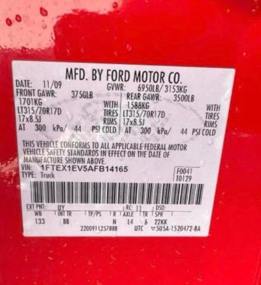 2010 Ford F150 Super Cab VIN: 1FTEX1EV5AFB14165 Lot: 64758084