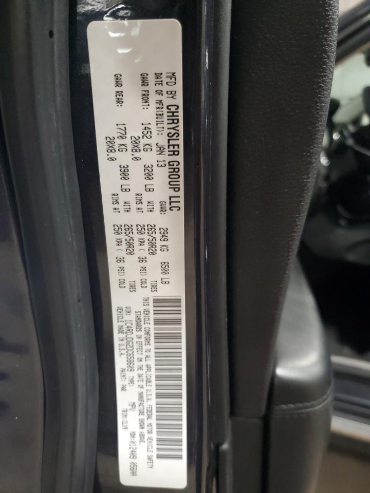 2013 Dodge Durango Crew VIN: 1C4RDJDG2DC658609 Lot: 61799124