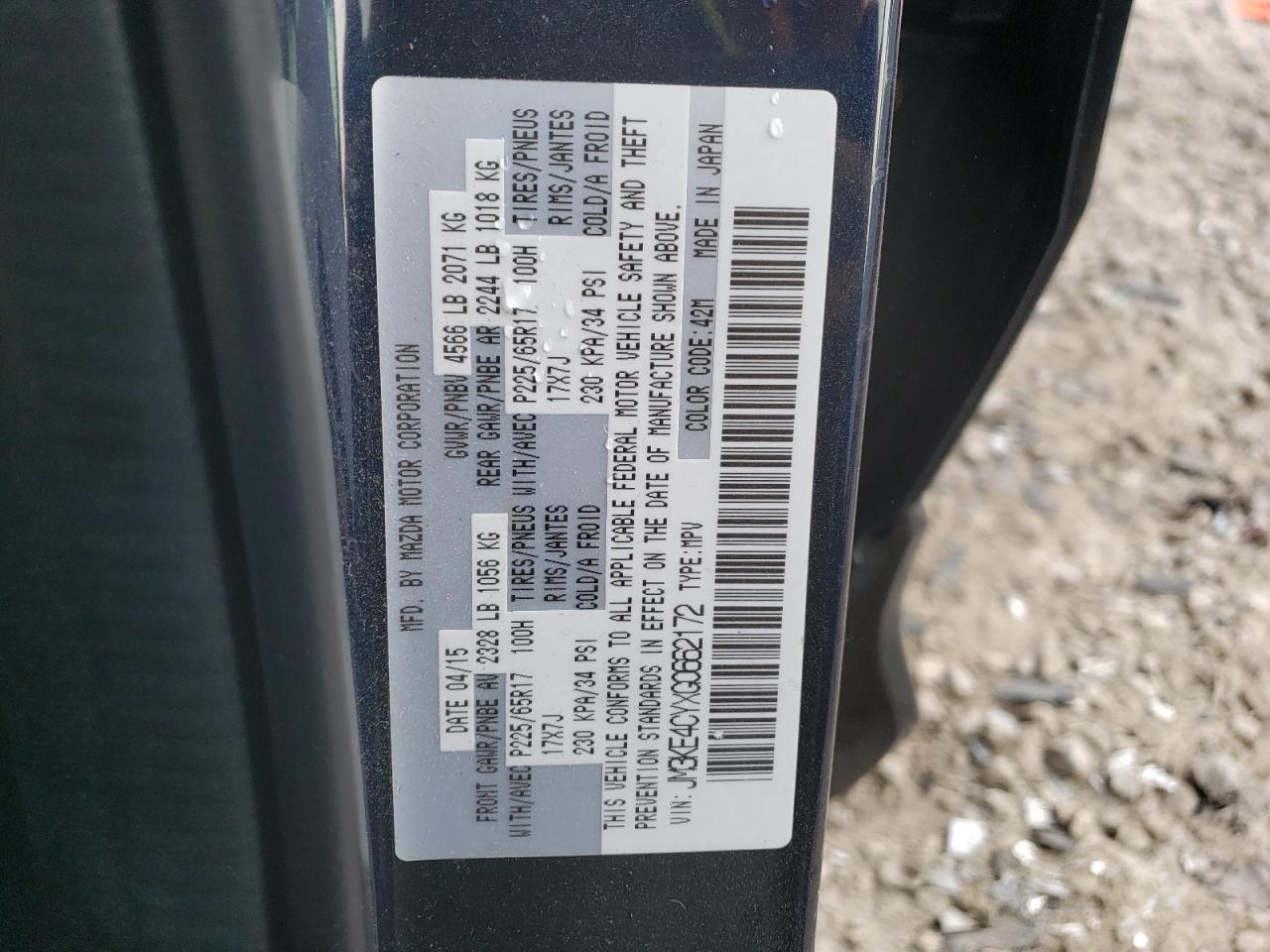 2016 Mazda Cx-5 Touring VIN: JM3KE4CYXG0662172 Lot: 63921674