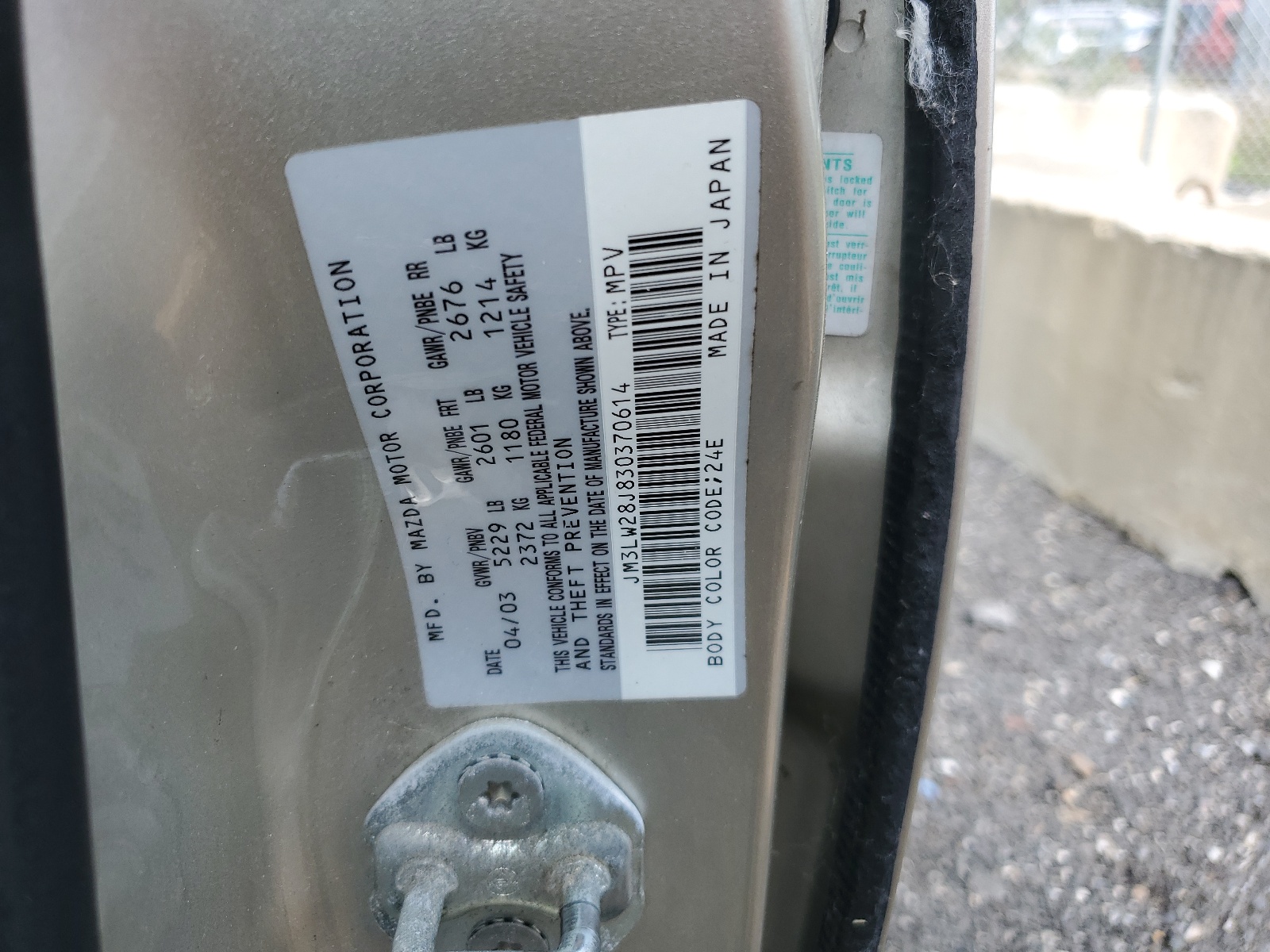 JM3LW28J830370614 2003 Mazda Mpv Wagon