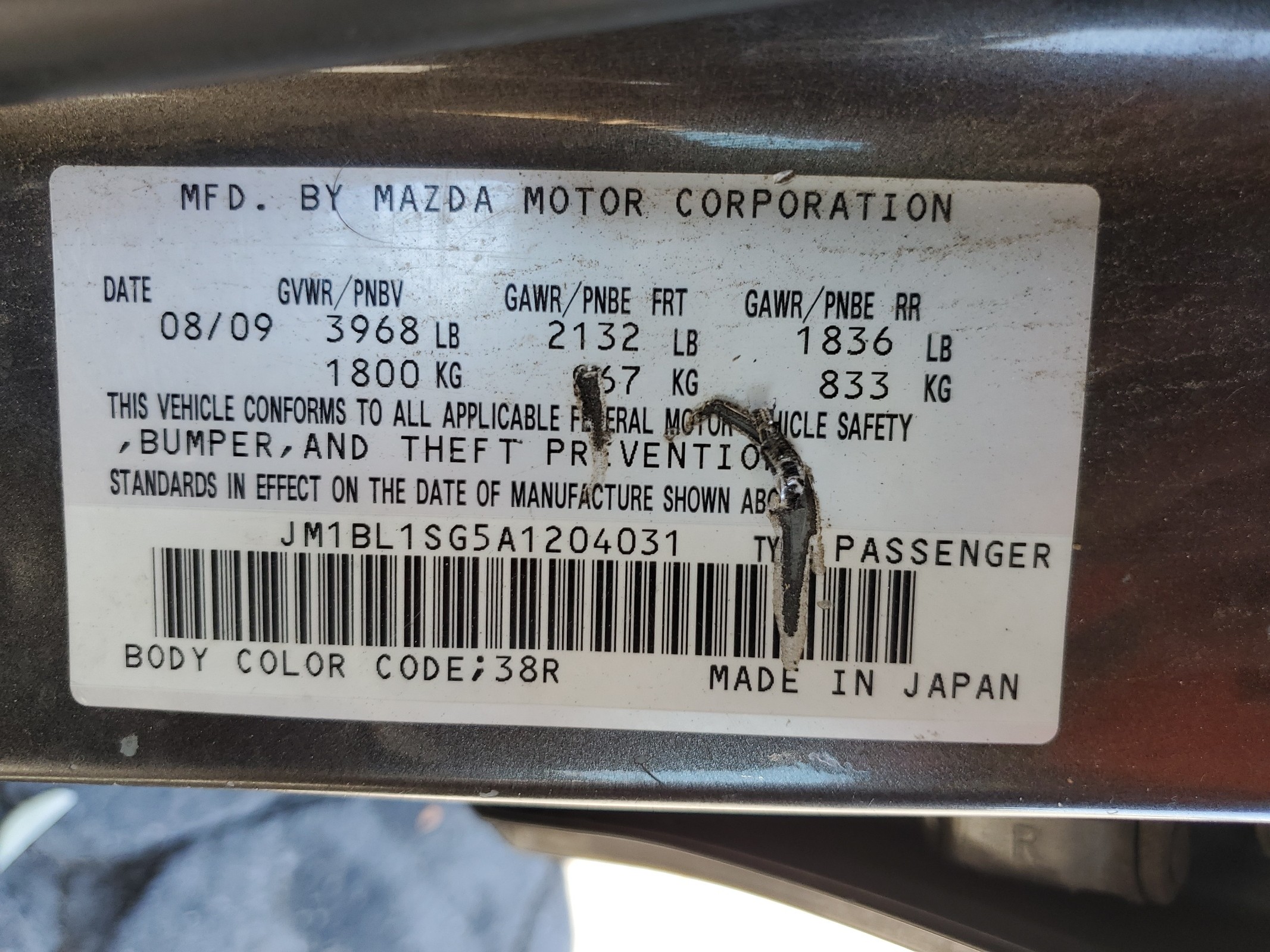 JM1BL1SG5A1204031 2010 Mazda 3 I