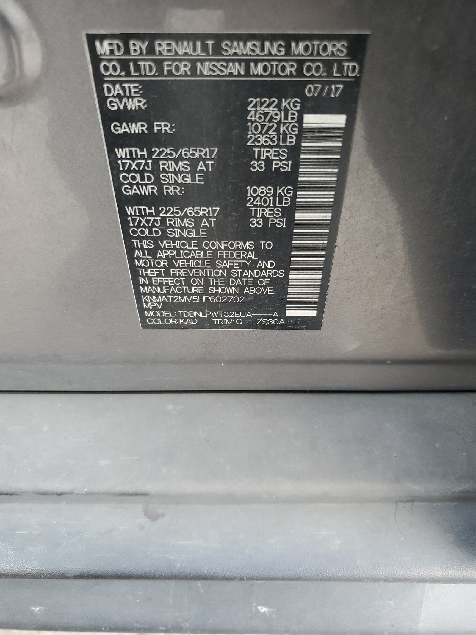 KNMAT2MV5HP602702 2017 Nissan Rogue S