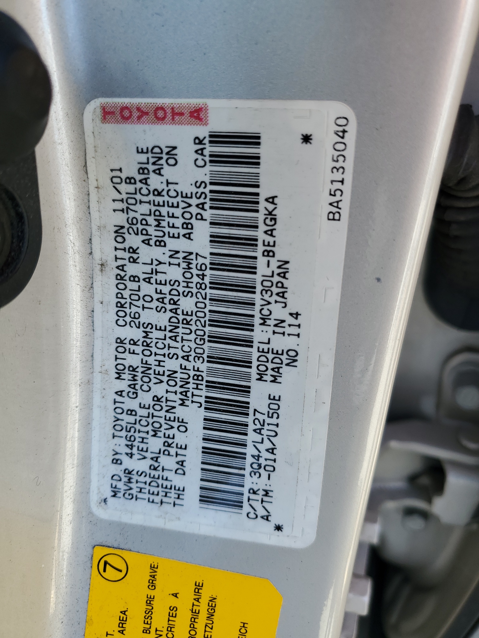 JTHBF30G020028467 2002 Lexus Es 300