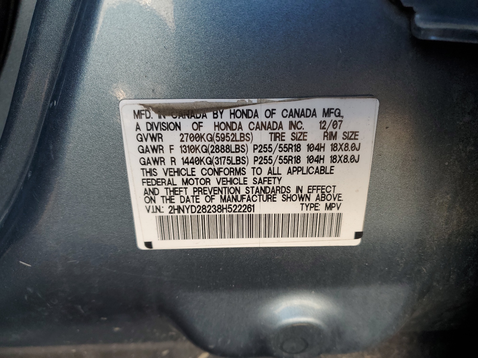 2HNYD28238H522261 2008 Acura Mdx