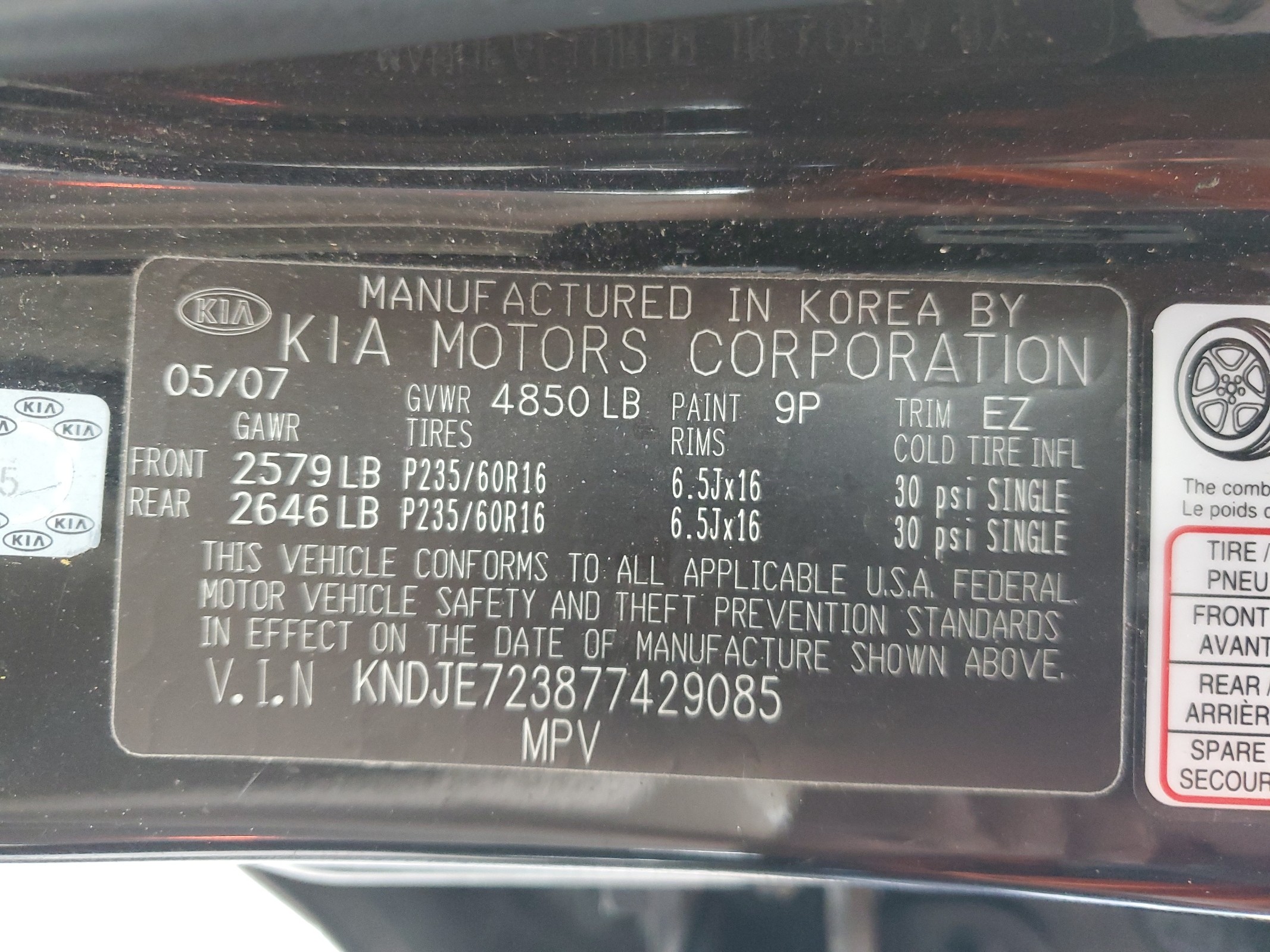 KNDJE723877429085 2007 Kia Sportage Ex