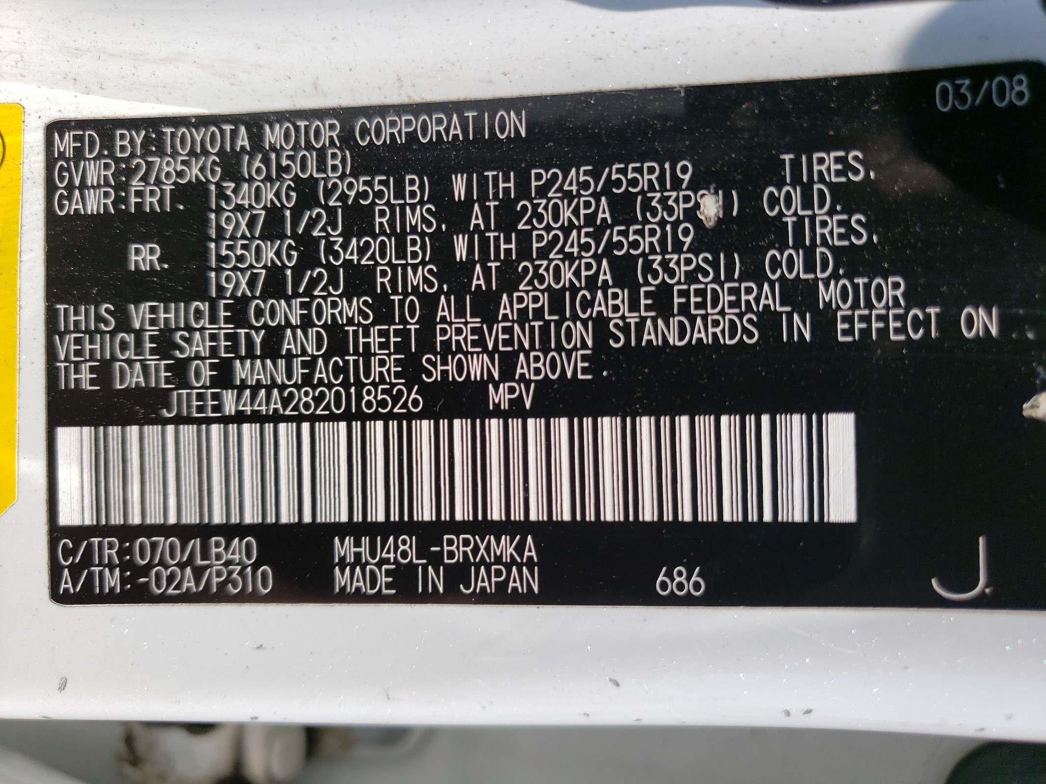 JTEEW44A282018526 2008 Toyota Highlander Hybrid Limited