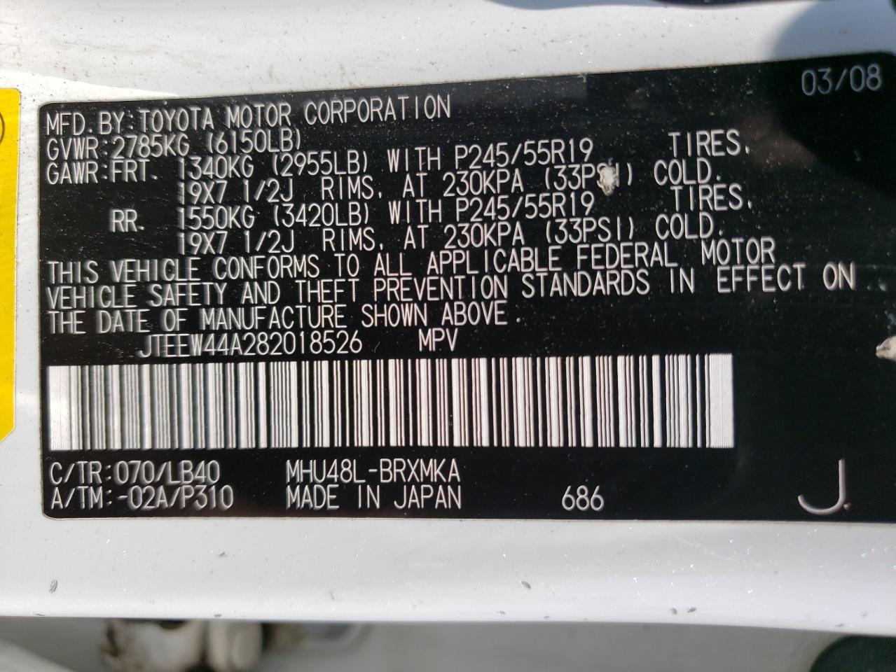 2008 Toyota Highlander Hybrid Limited VIN: JTEEW44A282018526 Lot: 63717554