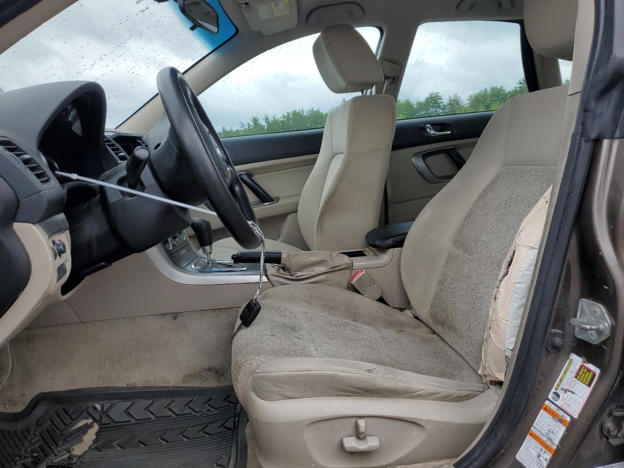 2008 Subaru Outback 2.5I VIN: 4S4BP61C387331489 Lot: 64383284