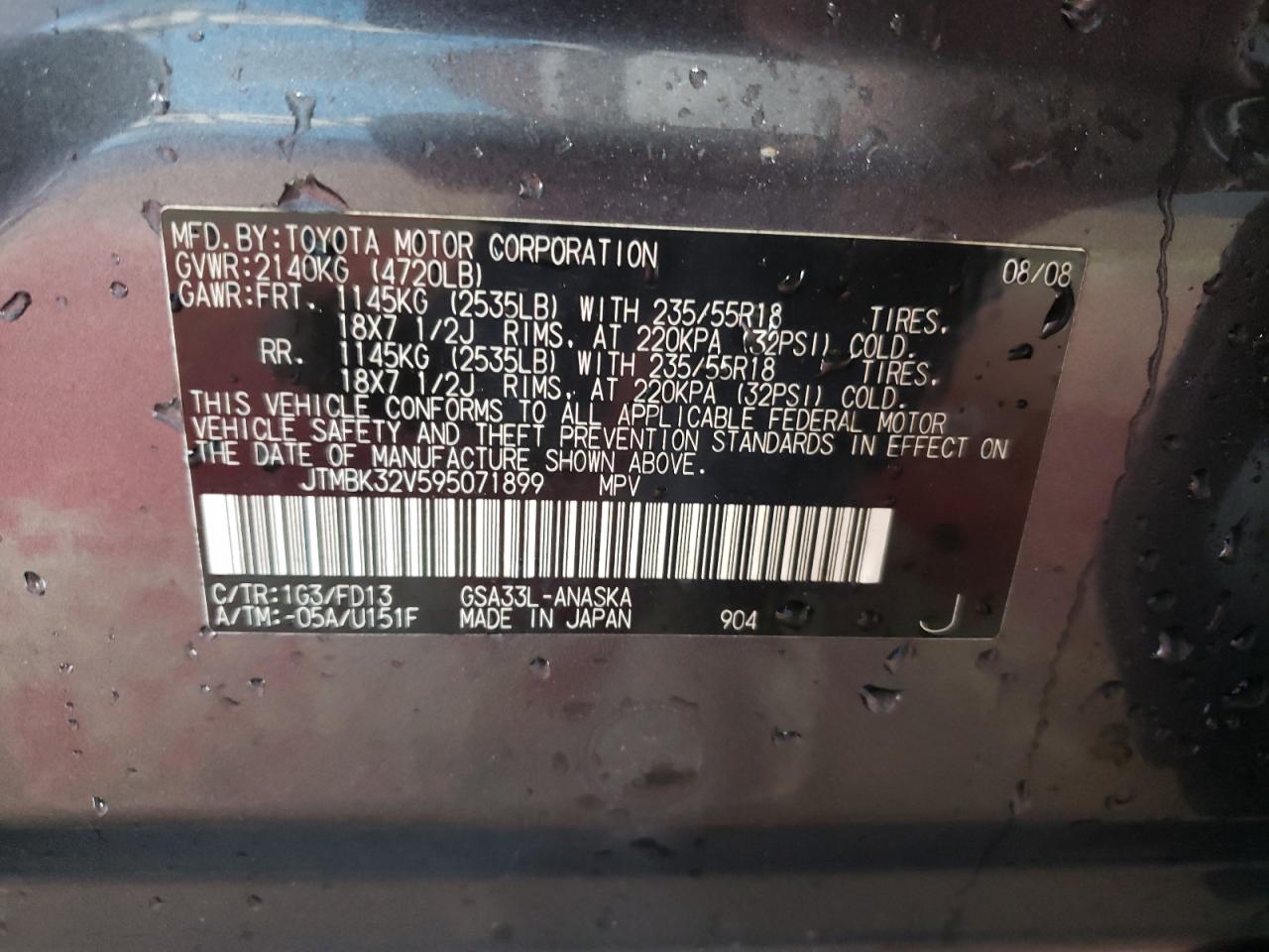 2009 Toyota Rav4 Sport VIN: JTMBK32V595071899 Lot: 61035184