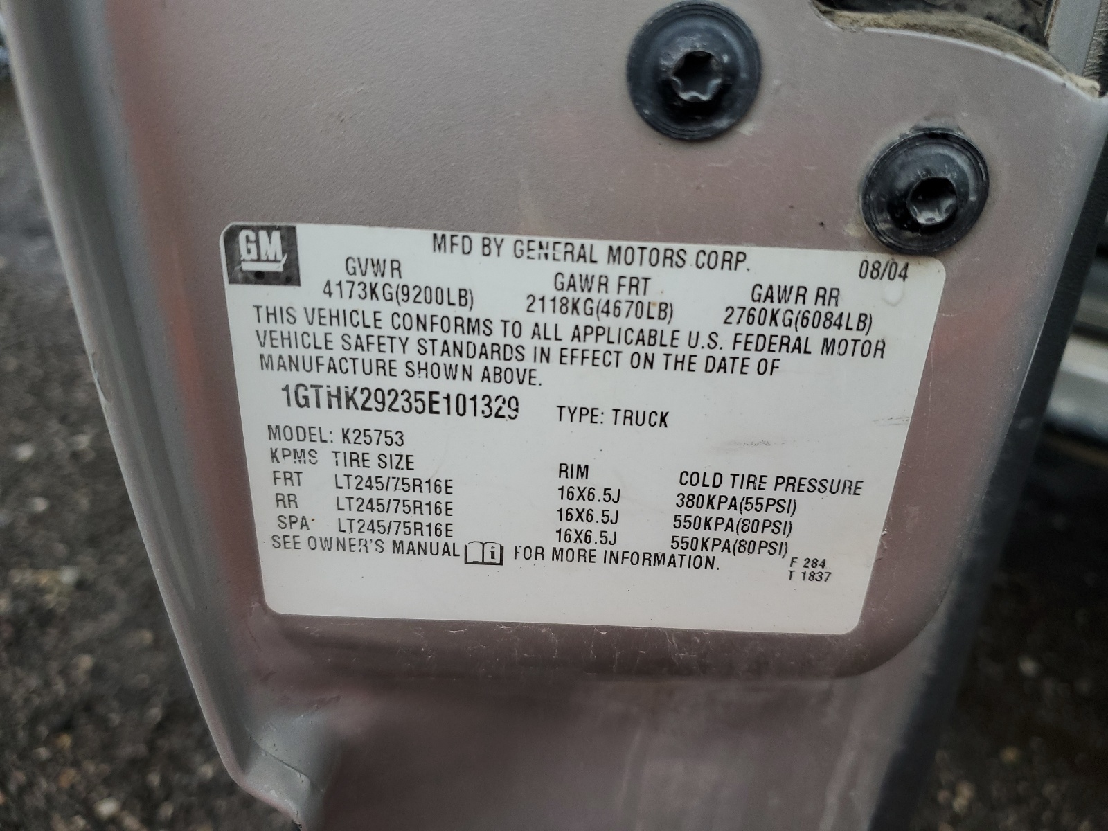 1GTHK29235E101329 2005 GMC Sierra K2500 Heavy Duty