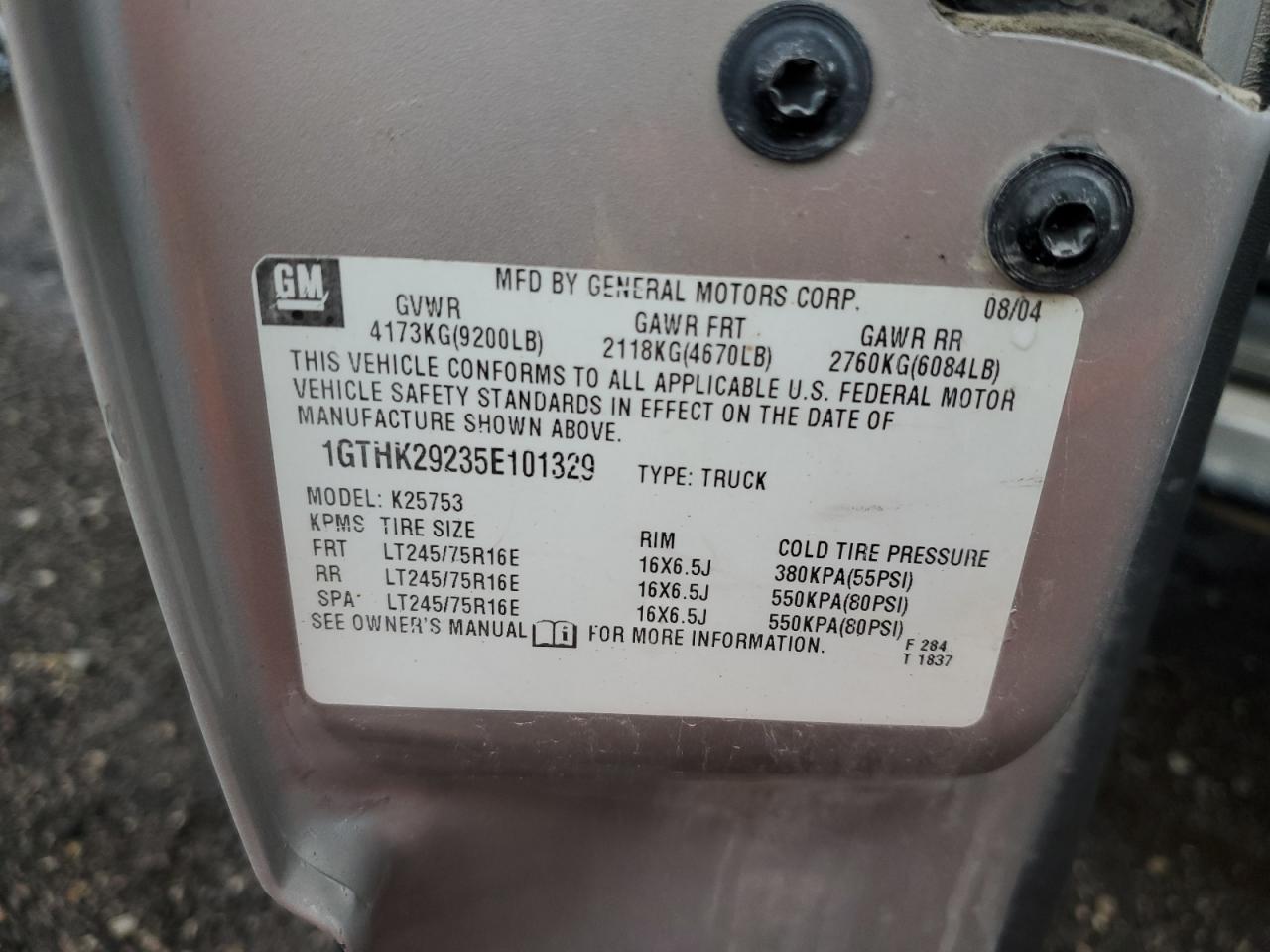 2005 GMC Sierra K2500 Heavy Duty VIN: 1GTHK29235E101329 Lot: 63914464