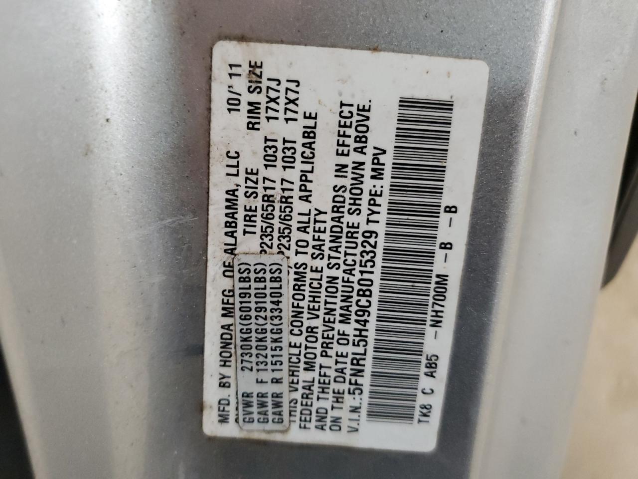 2012 Honda Odyssey Ex VIN: 5FNRL5H49CB015329 Lot: 61909334