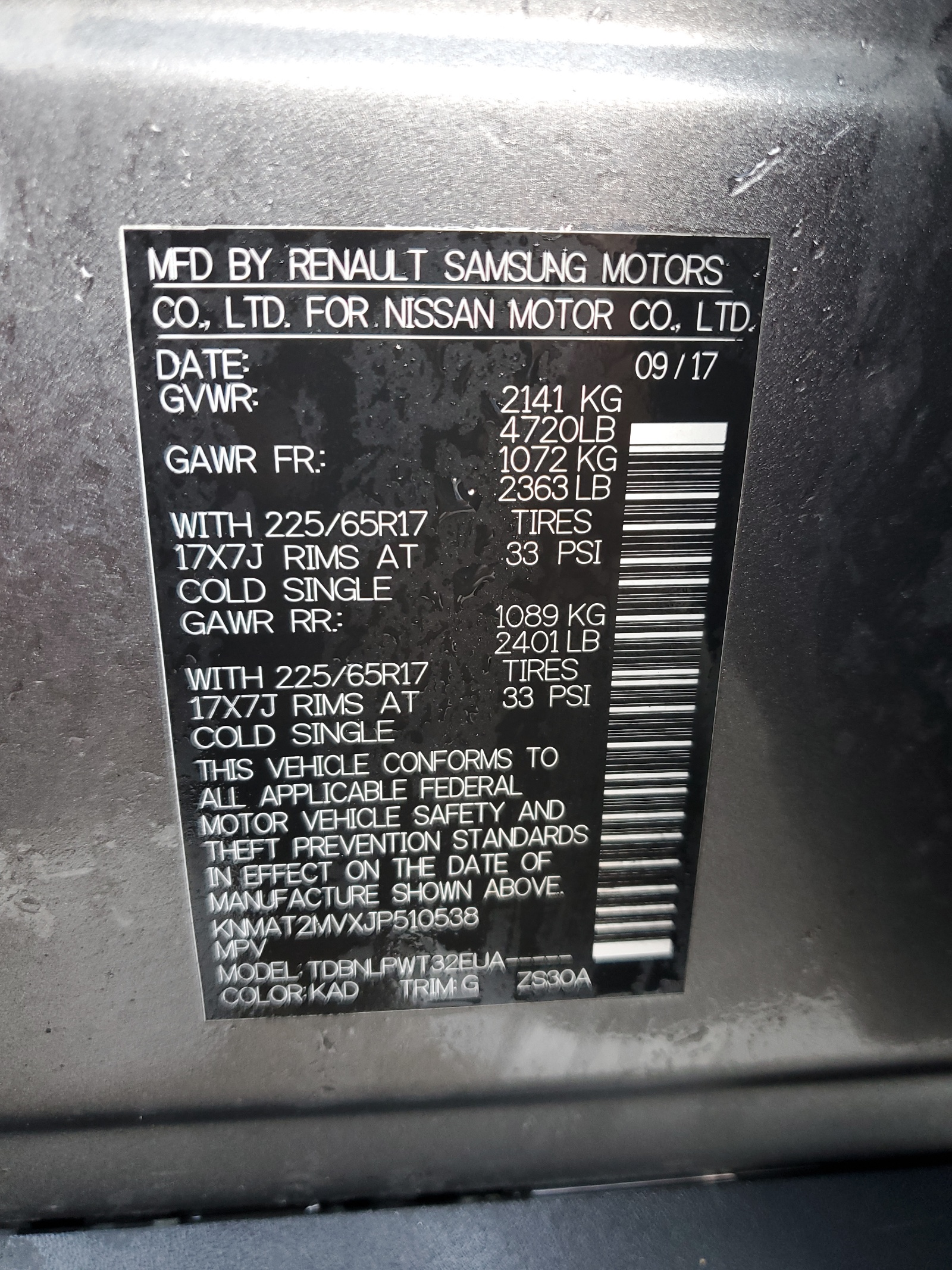 KNMAT2MVXJP510538 2018 Nissan Rogue S