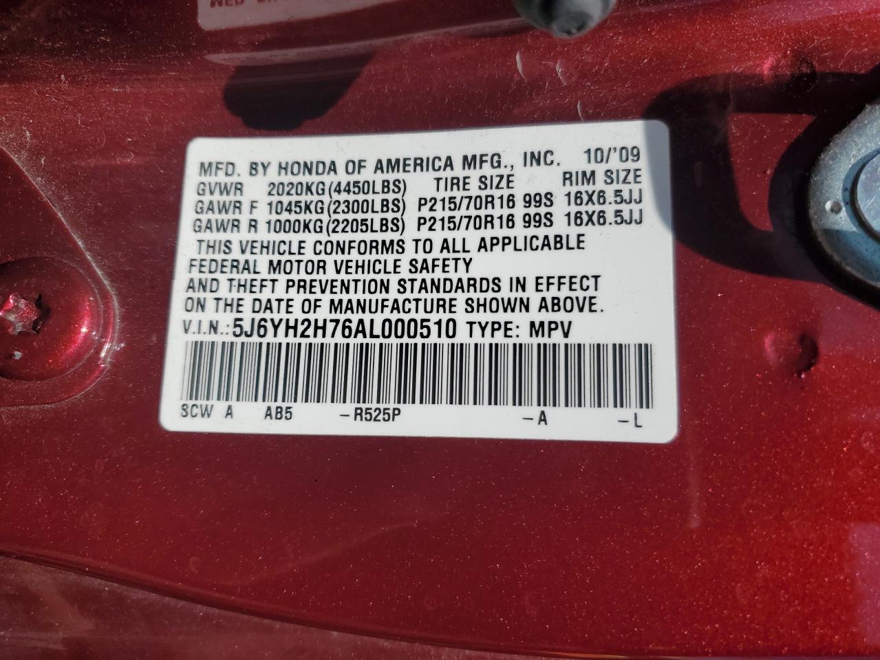 2010 Honda Element Ex VIN: 5J6YH2H76AL000510 Lot: 60026794