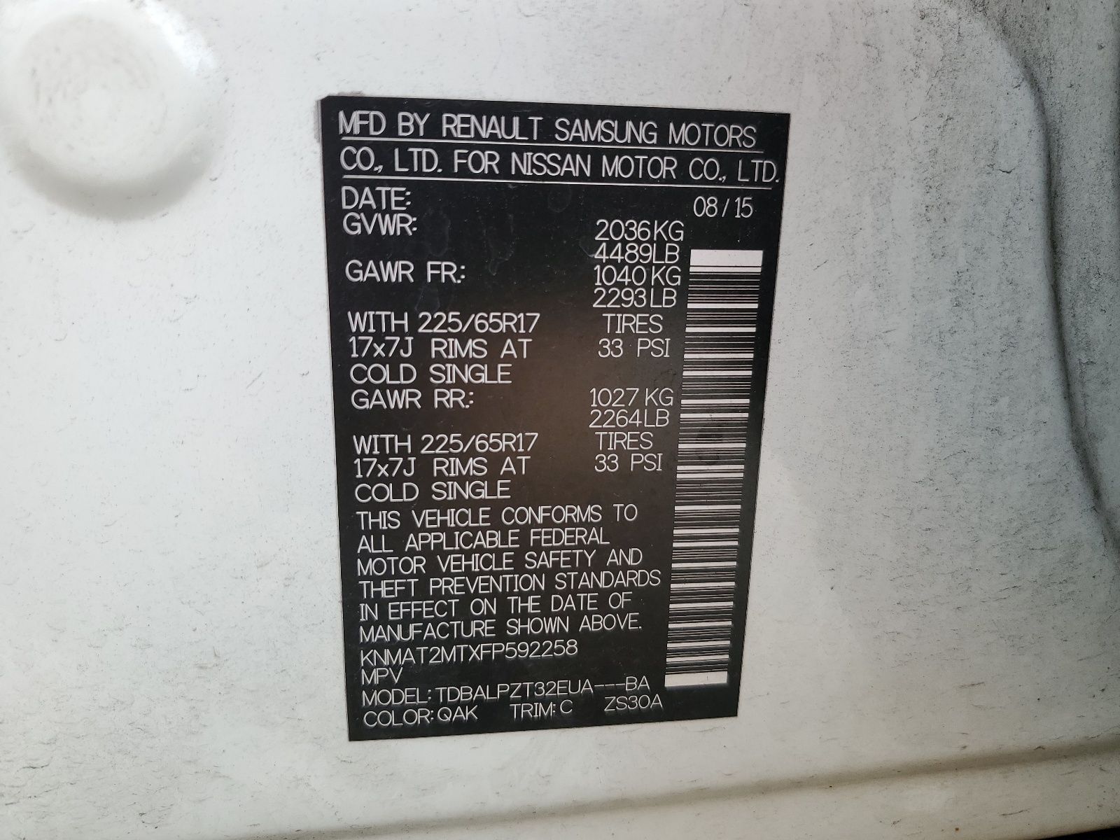 KNMAT2MTXFP592258 2015 Nissan Rogue S