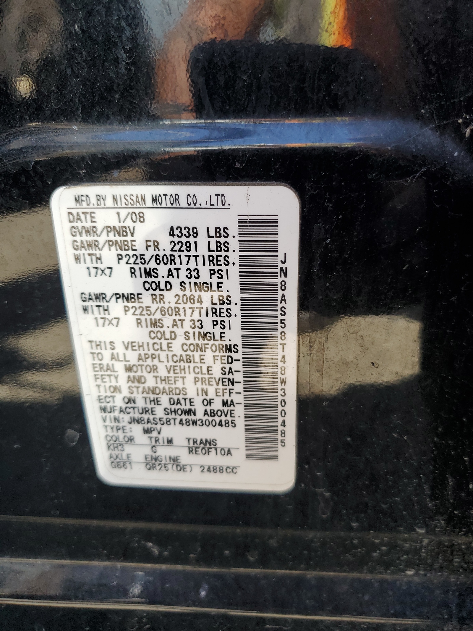 JN8AS58T48W300485 2008 Nissan Rogue S